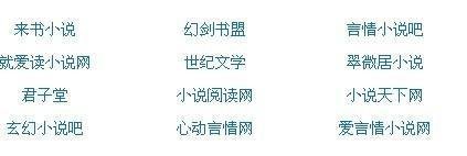 秋葵香蕉苹果草莓丝瓜绿巨人在线观看